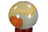 Polished Polychrome Jasper Sphere - Madagascar #118113-1